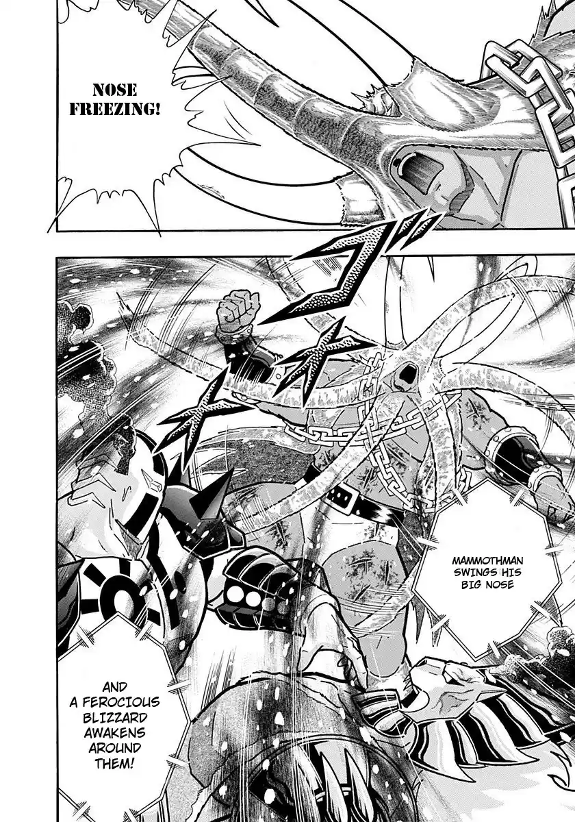 Kinnikuman II Sei: Kyuukyoku Choujin Tag Hen vol.22 ch.239