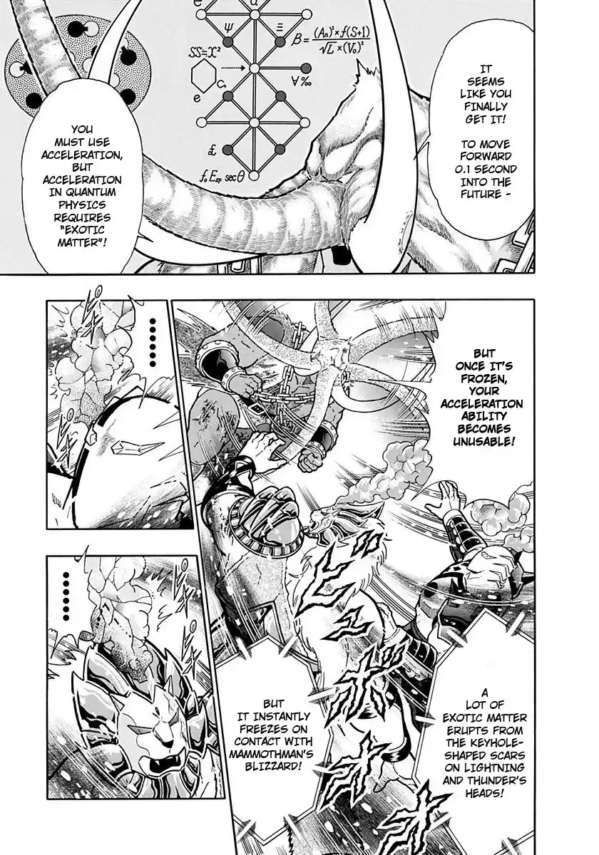 Kinnikuman II Sei: Kyuukyoku Choujin Tag Hen vol.22 ch.240