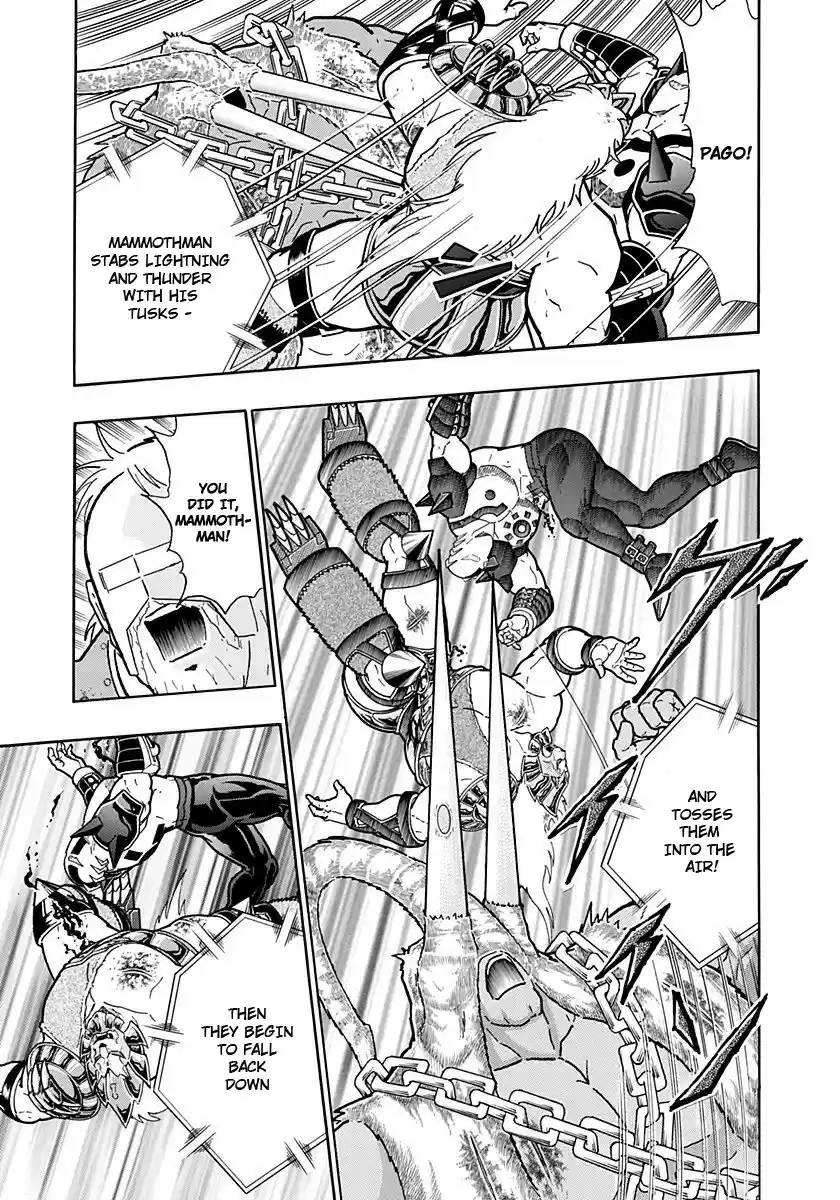 Kinnikuman II Sei: Kyuukyoku Choujin Tag Hen vol.22 ch.240