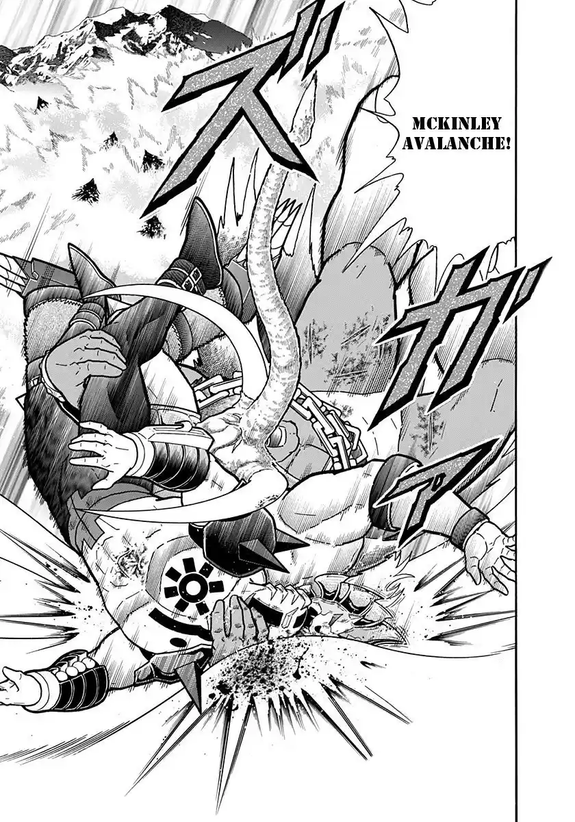 Kinnikuman II Sei: Kyuukyoku Choujin Tag Hen vol.22 ch.240