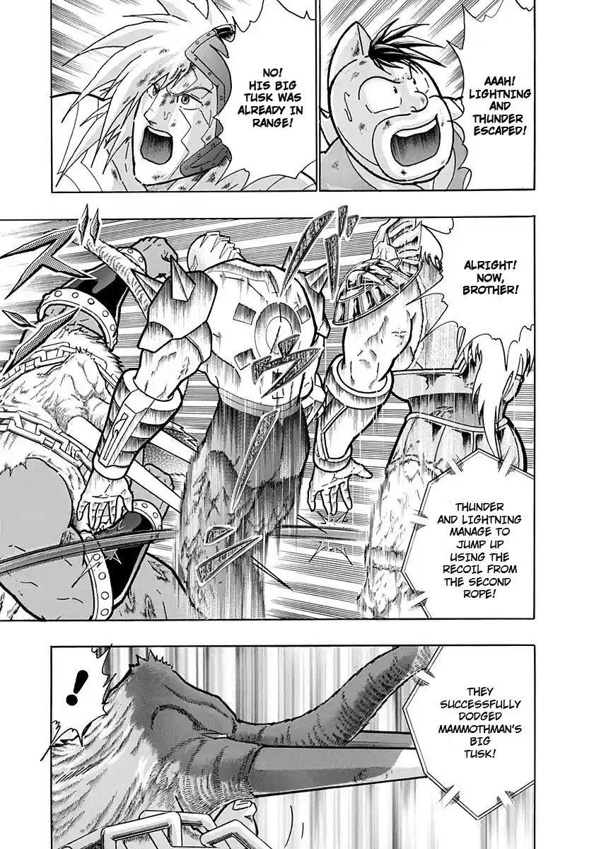 Kinnikuman II Sei: Kyuukyoku Choujin Tag Hen vol.22 ch.241