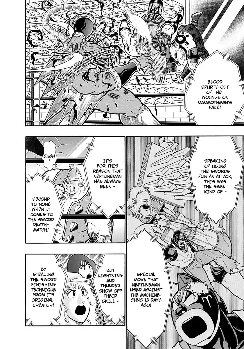 Kinnikuman II Sei: Kyuukyoku Choujin Tag Hen vol.22 ch.241