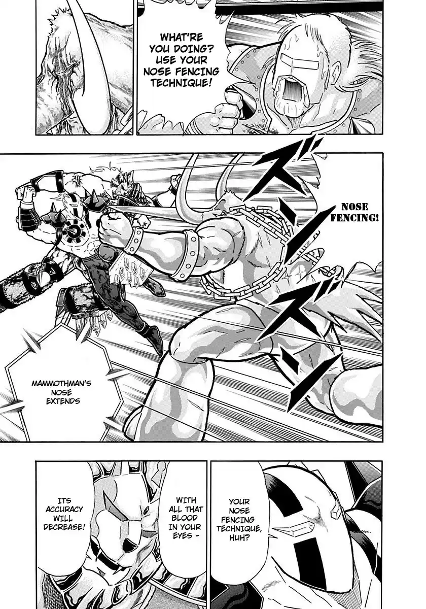 Kinnikuman II Sei: Kyuukyoku Choujin Tag Hen vol.22 ch.241