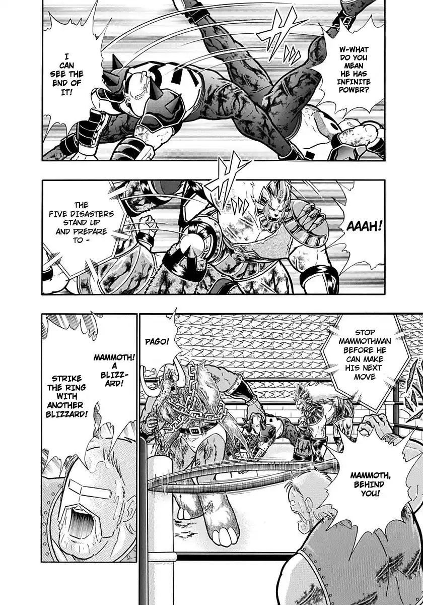 Kinnikuman II Sei: Kyuukyoku Choujin Tag Hen vol.22 ch.242