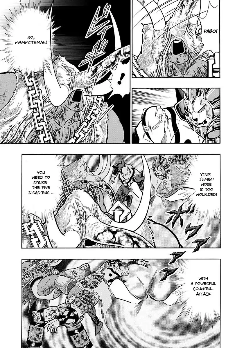 Kinnikuman II Sei: Kyuukyoku Choujin Tag Hen vol.22 ch.242