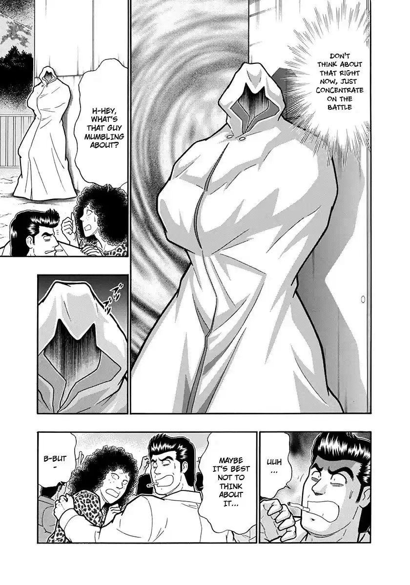 Kinnikuman II Sei: Kyuukyoku Choujin Tag Hen vol.22 ch.242