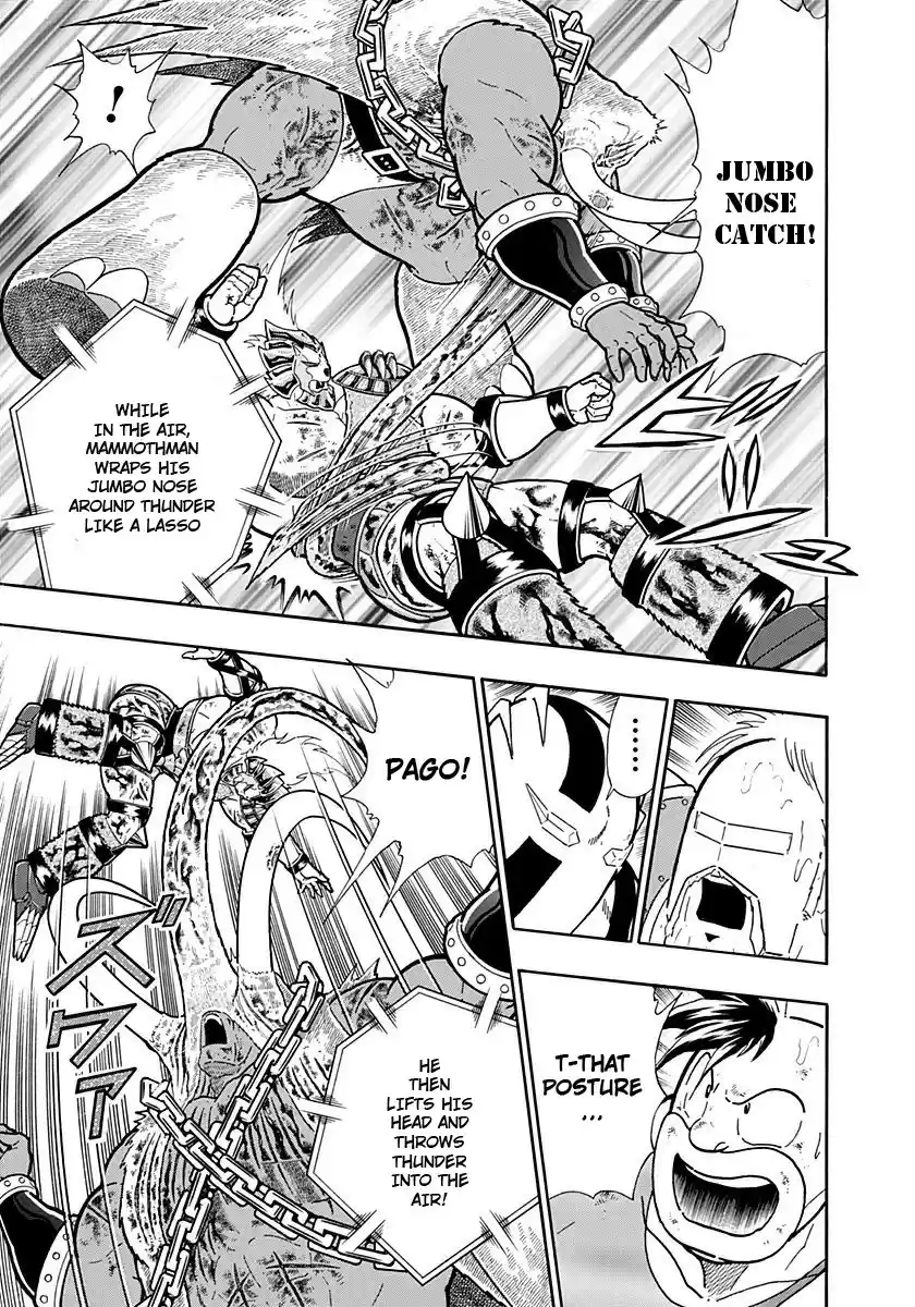 Kinnikuman II Sei: Kyuukyoku Choujin Tag Hen vol.22 ch.242