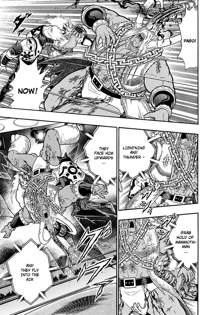 Kinnikuman II Sei: Kyuukyoku Choujin Tag Hen vol.22 ch.242