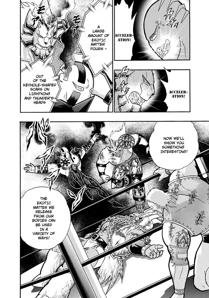 Kinnikuman II Sei: Kyuukyoku Choujin Tag Hen vol.22 ch.242