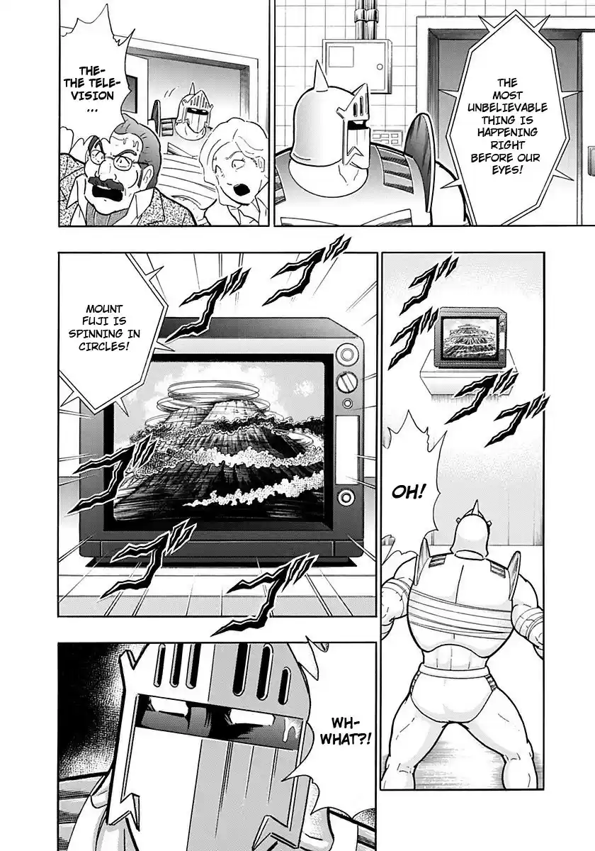 Kinnikuman II Sei: Kyuukyoku Choujin Tag Hen vol.22 ch.243