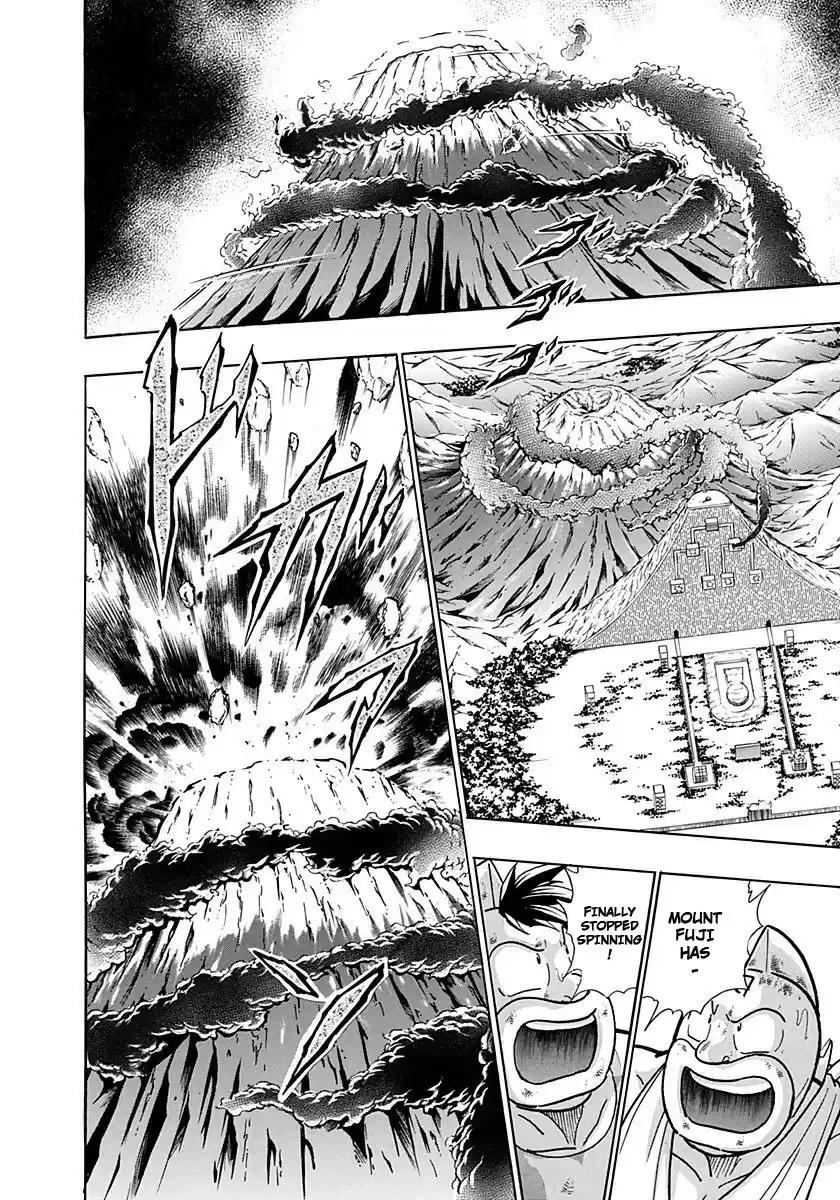 Kinnikuman II Sei: Kyuukyoku Choujin Tag Hen vol.22 ch.243