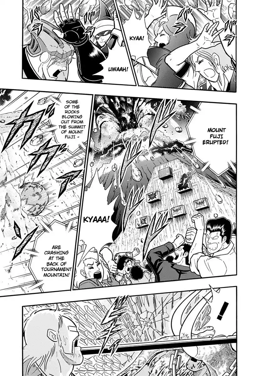 Kinnikuman II Sei: Kyuukyoku Choujin Tag Hen vol.22 ch.243