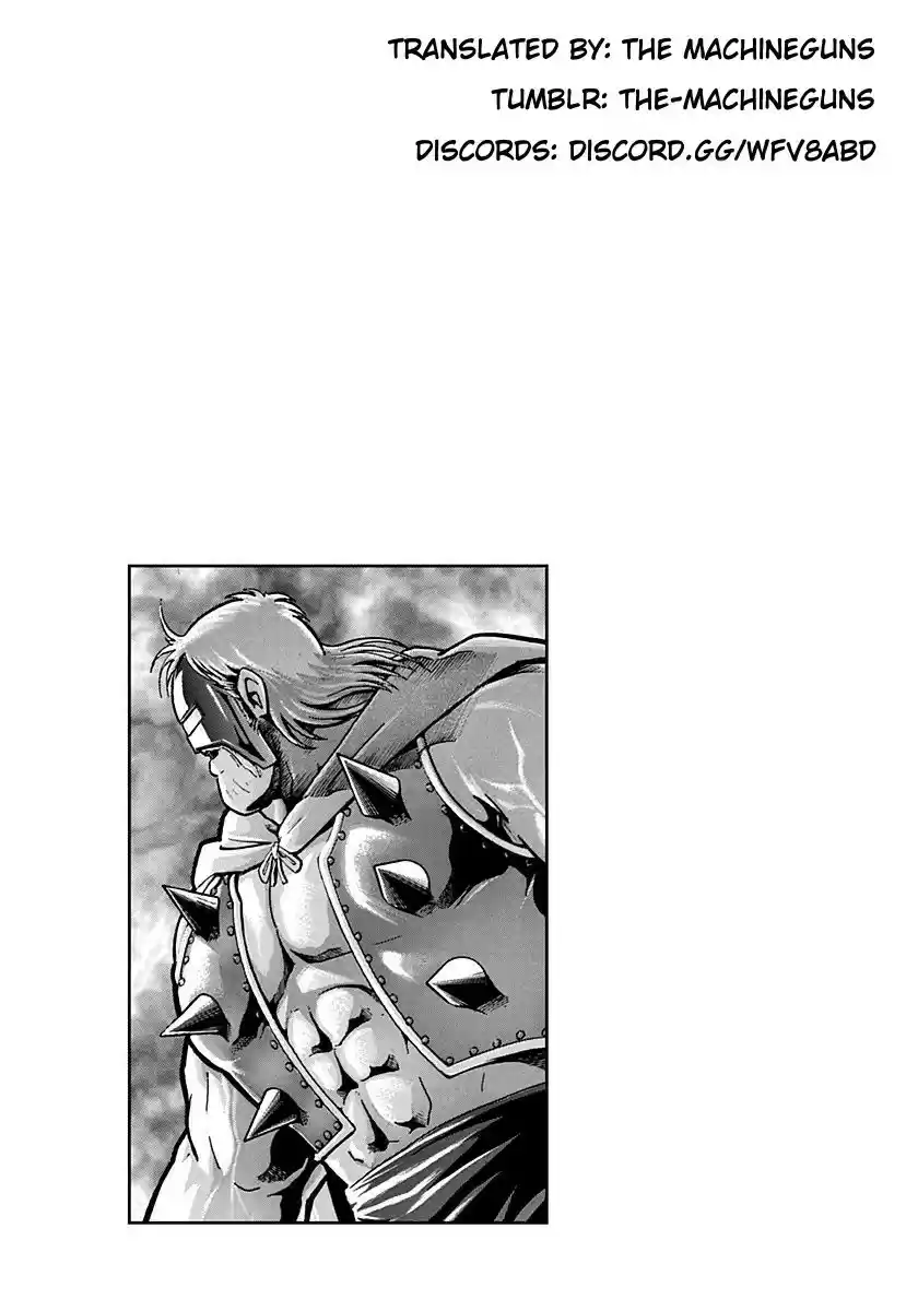 Kinnikuman II Sei: Kyuukyoku Choujin Tag Hen vol.22 ch.243