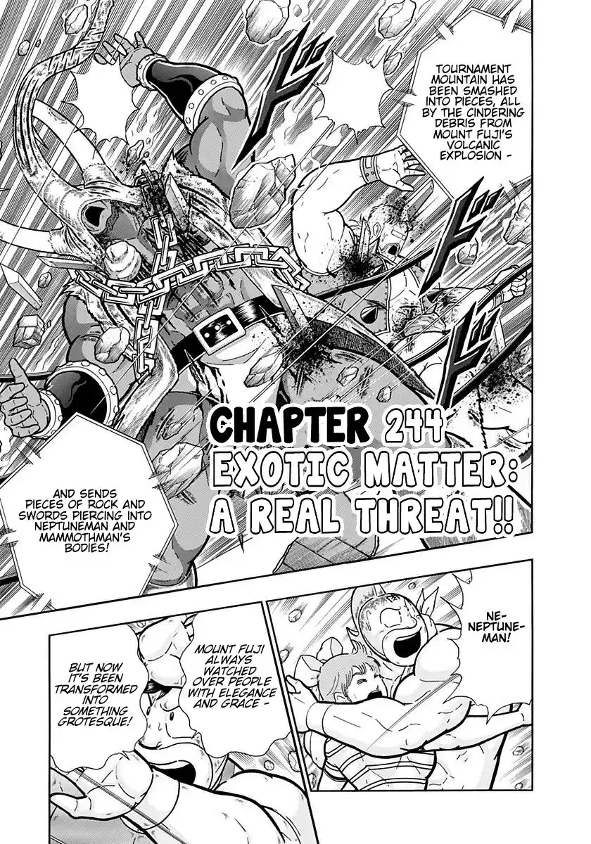 Kinnikuman II Sei: Kyuukyoku Choujin Tag Hen vol.23 ch.244