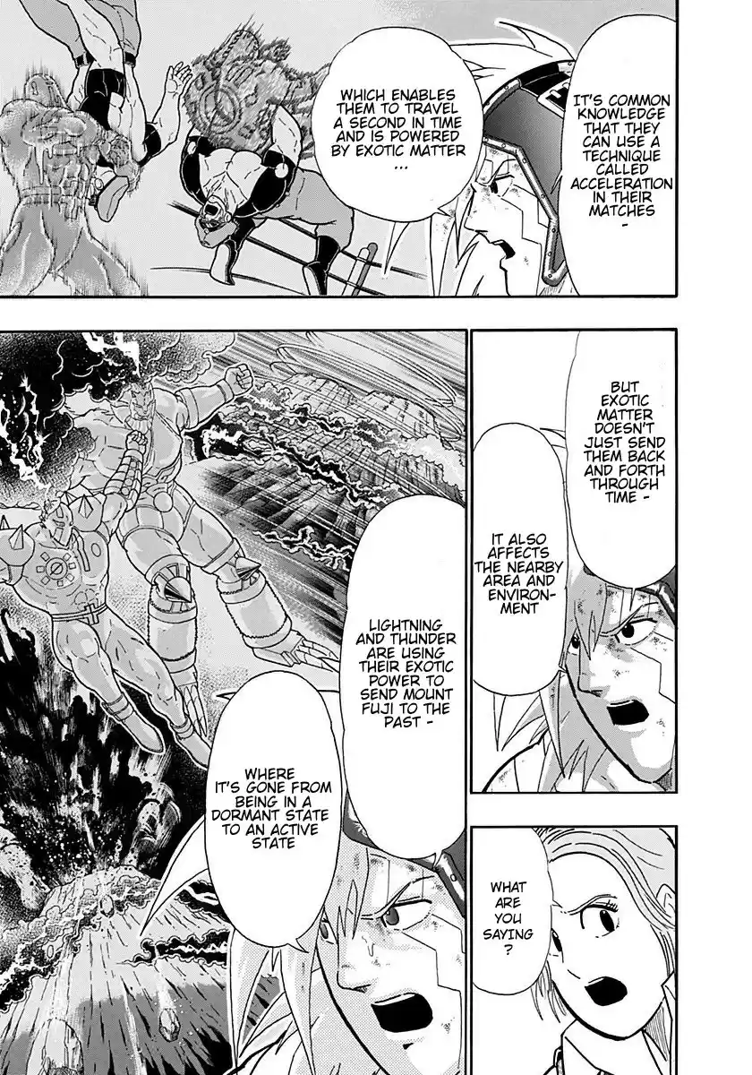 Kinnikuman II Sei: Kyuukyoku Choujin Tag Hen vol.23 ch.244