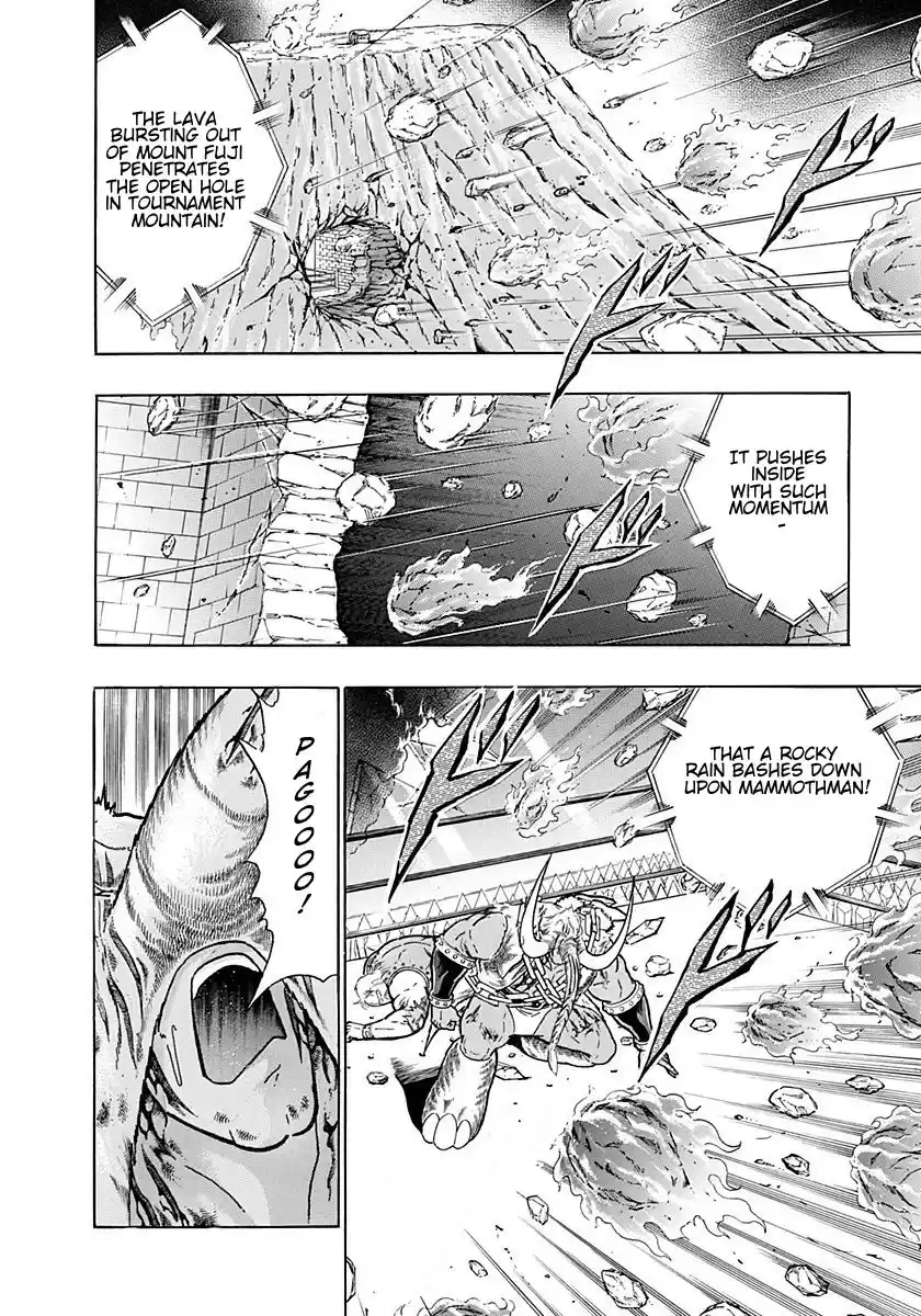 Kinnikuman II Sei: Kyuukyoku Choujin Tag Hen vol.23 ch.244