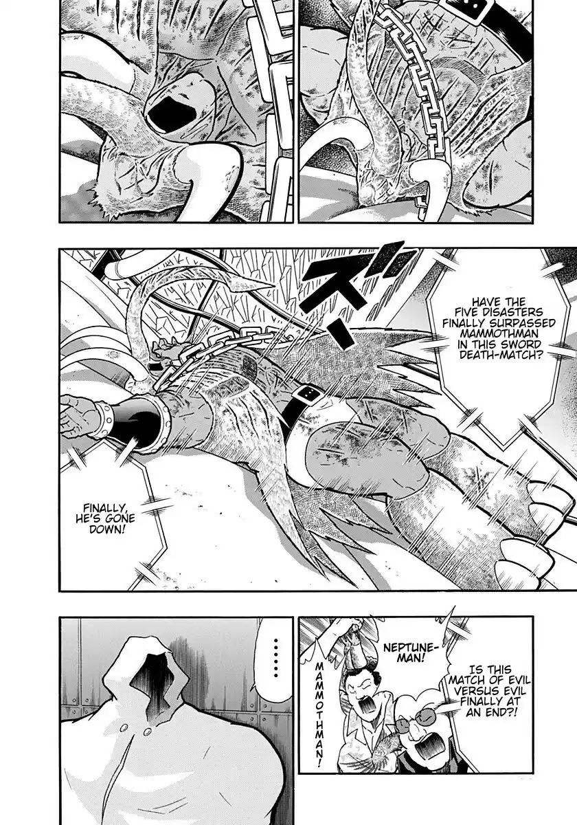 Kinnikuman II Sei: Kyuukyoku Choujin Tag Hen vol.23 ch.244