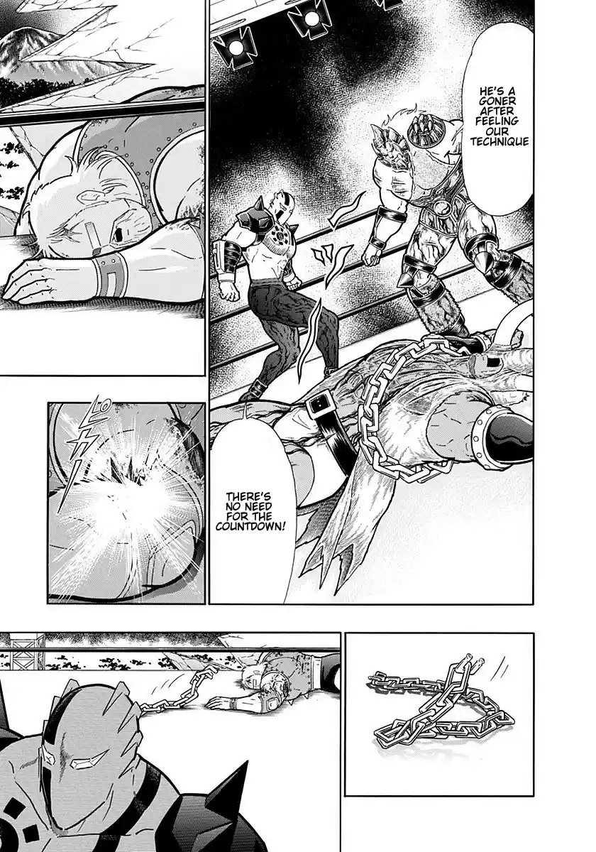 Kinnikuman II Sei: Kyuukyoku Choujin Tag Hen vol.23 ch.244