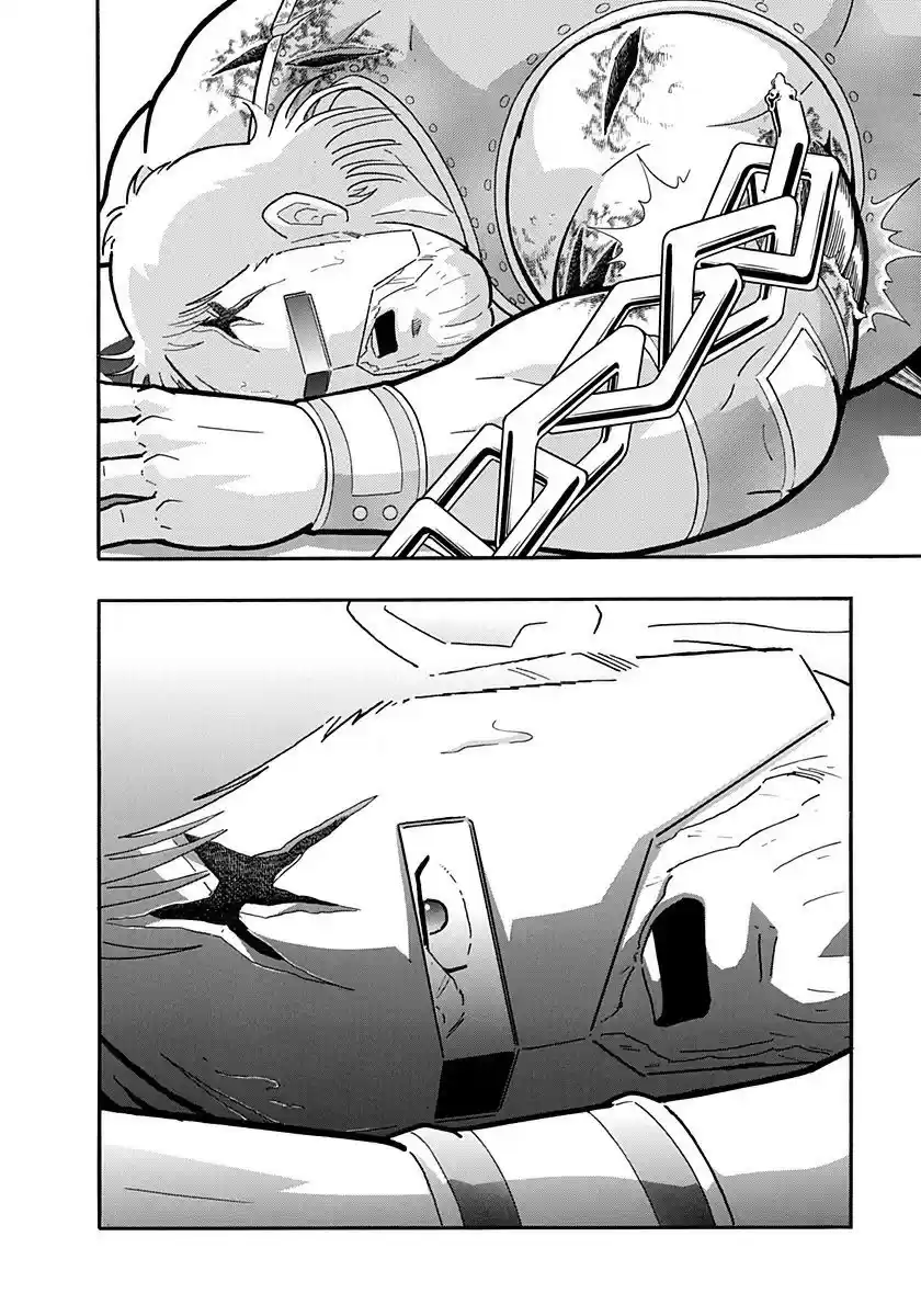 Kinnikuman II Sei: Kyuukyoku Choujin Tag Hen vol.23 ch.244