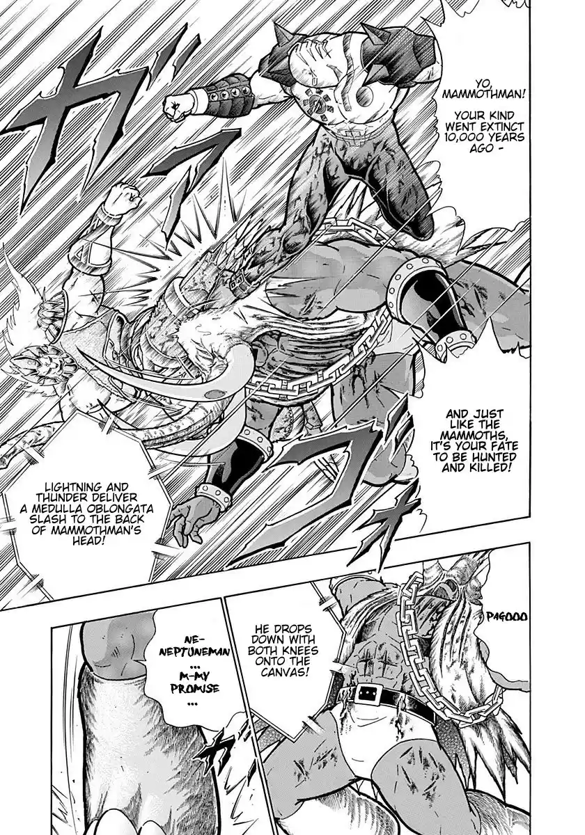 Kinnikuman II Sei: Kyuukyoku Choujin Tag Hen vol.23 ch.245