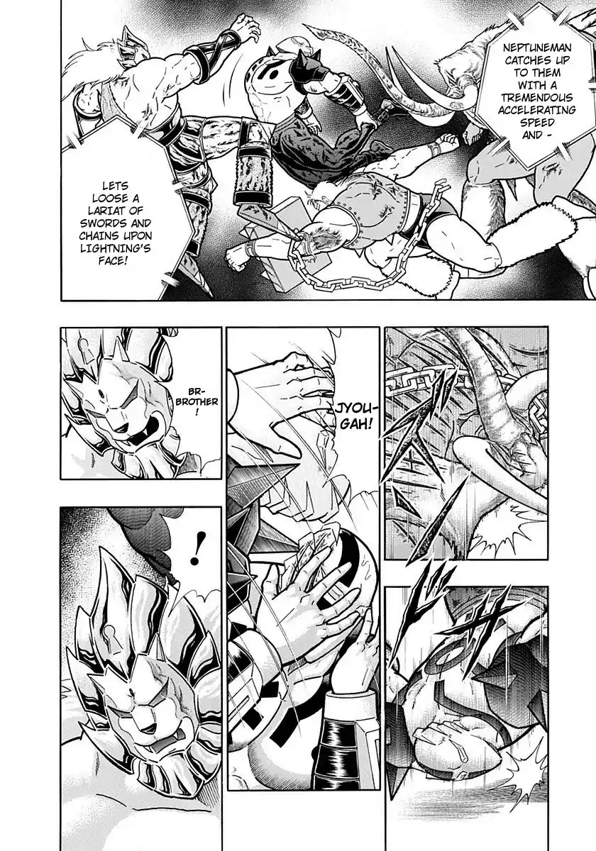 Kinnikuman II Sei: Kyuukyoku Choujin Tag Hen vol.23 ch.246