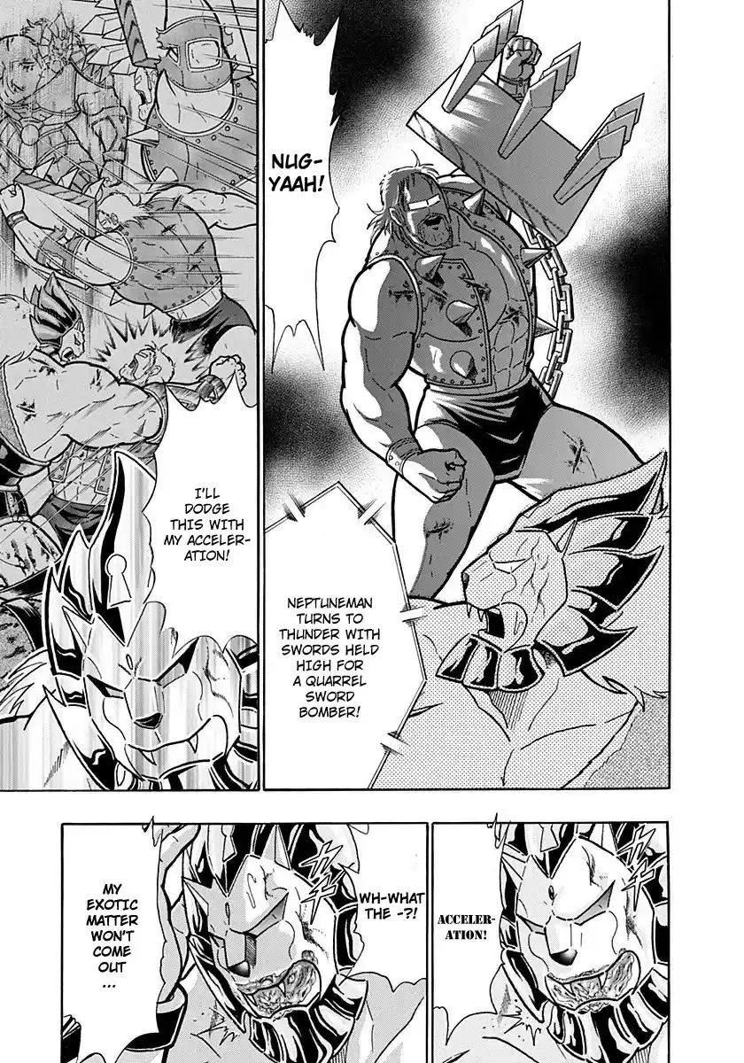 Kinnikuman II Sei: Kyuukyoku Choujin Tag Hen vol.23 ch.246