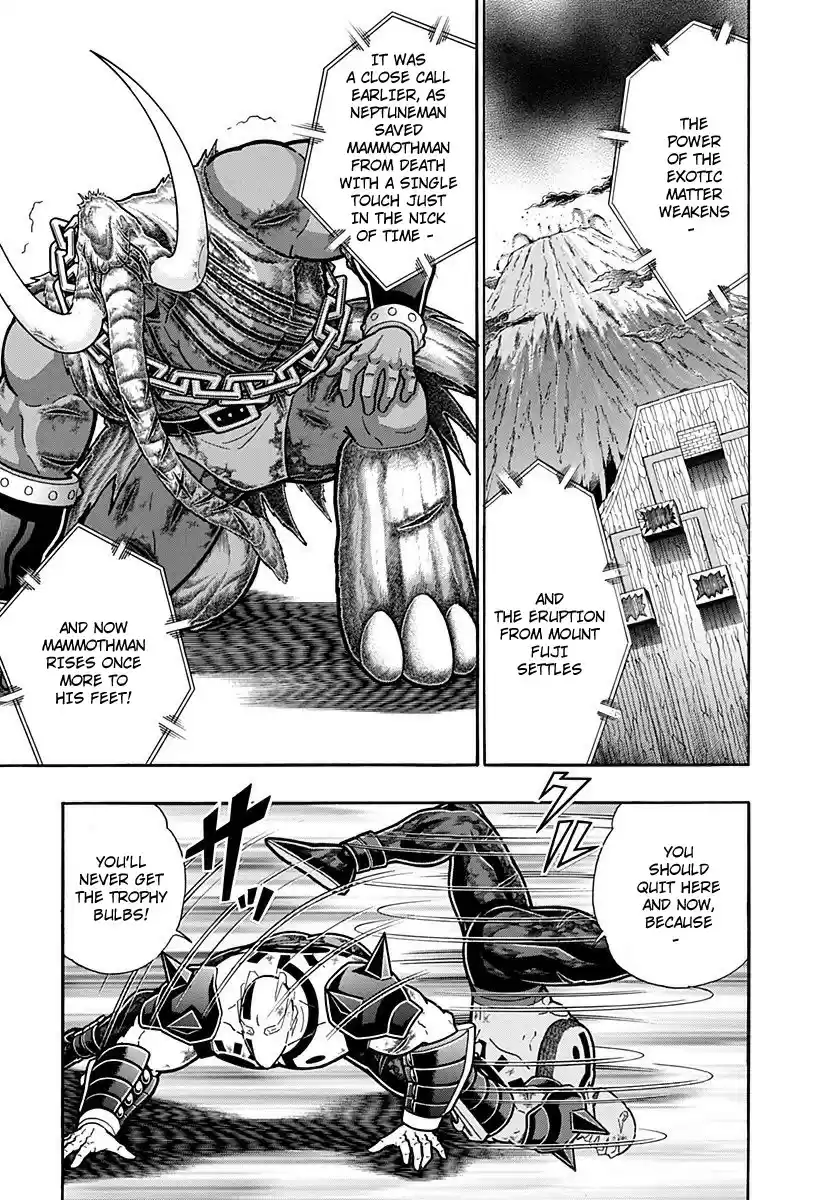 Kinnikuman II Sei: Kyuukyoku Choujin Tag Hen vol.23 ch.246