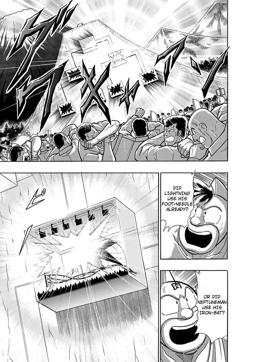 Kinnikuman II Sei: Kyuukyoku Choujin Tag Hen vol.23 ch.247