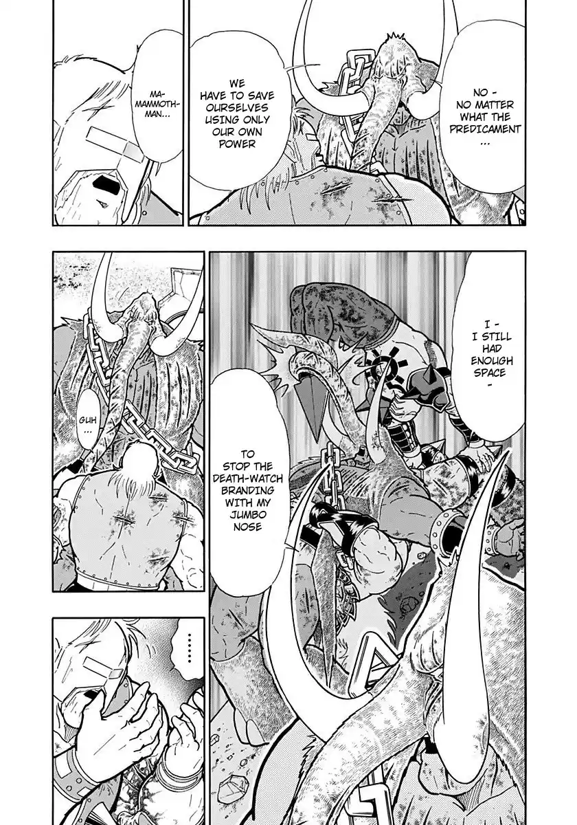 Kinnikuman II Sei: Kyuukyoku Choujin Tag Hen vol.23 ch.247