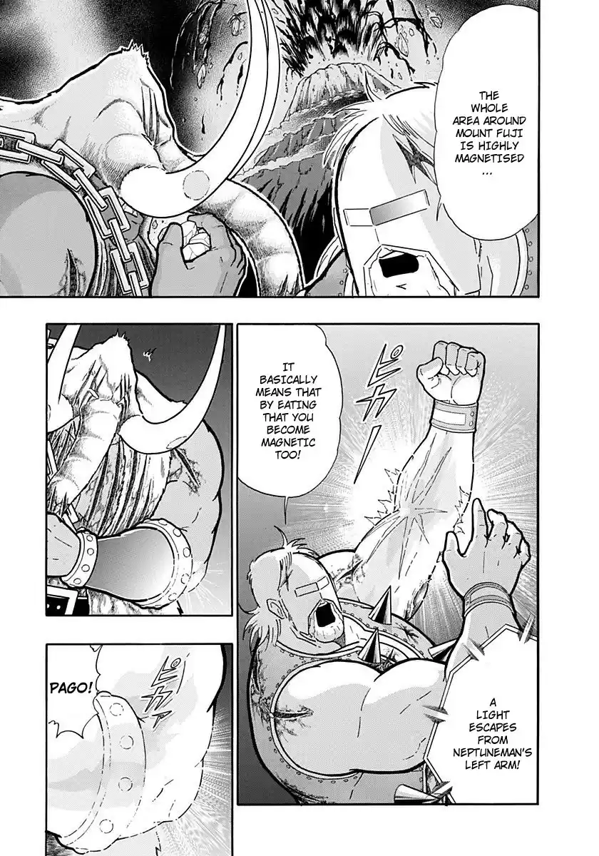 Kinnikuman II Sei: Kyuukyoku Choujin Tag Hen vol.23 ch.247