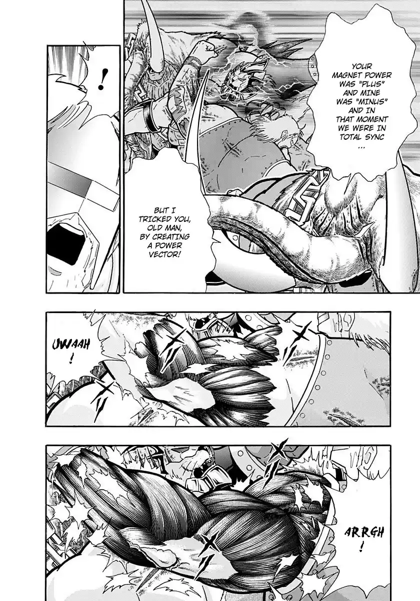 Kinnikuman II Sei: Kyuukyoku Choujin Tag Hen vol.23 ch.249