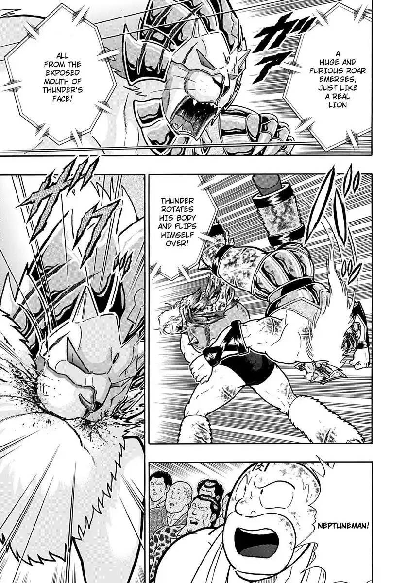 Kinnikuman II Sei: Kyuukyoku Choujin Tag Hen vol.23 ch.250