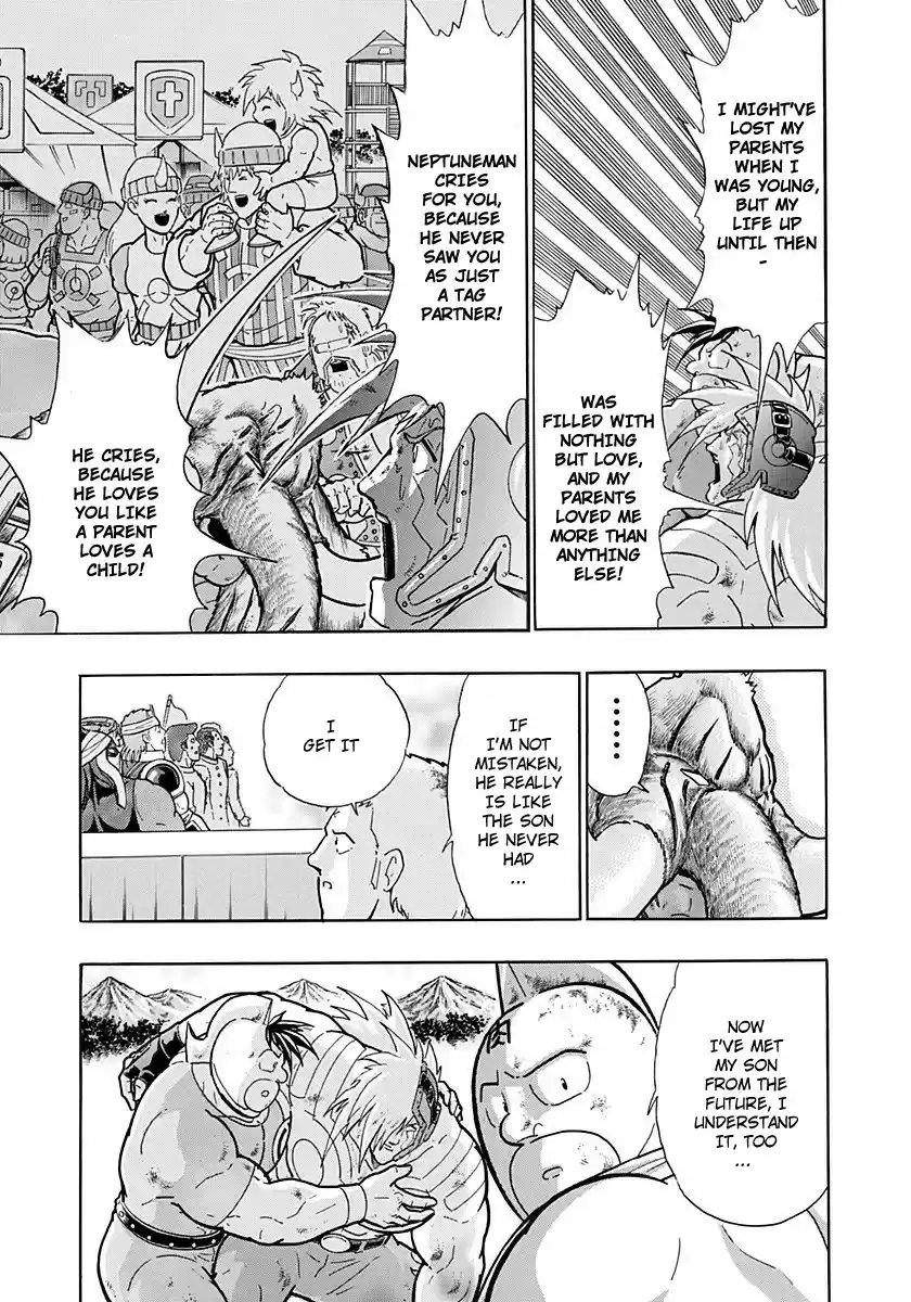 Kinnikuman II Sei: Kyuukyoku Choujin Tag Hen vol.23 ch.250