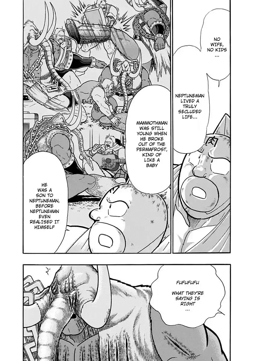 Kinnikuman II Sei: Kyuukyoku Choujin Tag Hen vol.23 ch.250