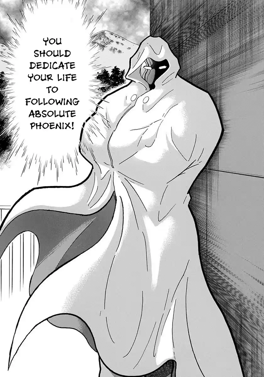 Kinnikuman II Sei: Kyuukyoku Choujin Tag Hen vol.23 ch.250