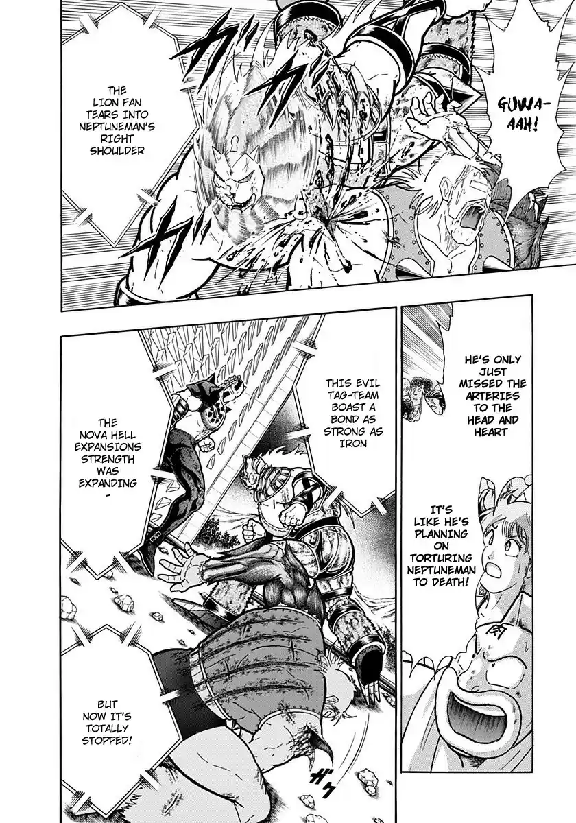 Kinnikuman II Sei: Kyuukyoku Choujin Tag Hen vol.23 ch.251