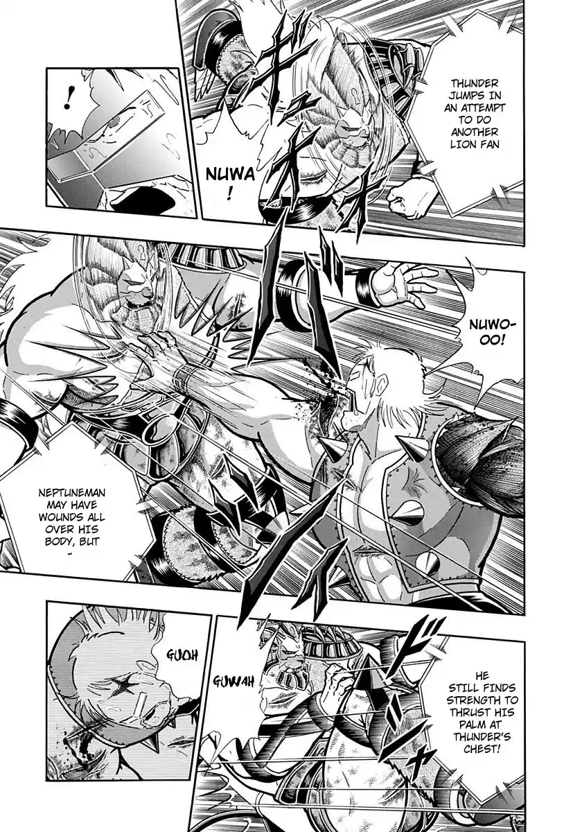 Kinnikuman II Sei: Kyuukyoku Choujin Tag Hen vol.23 ch.251