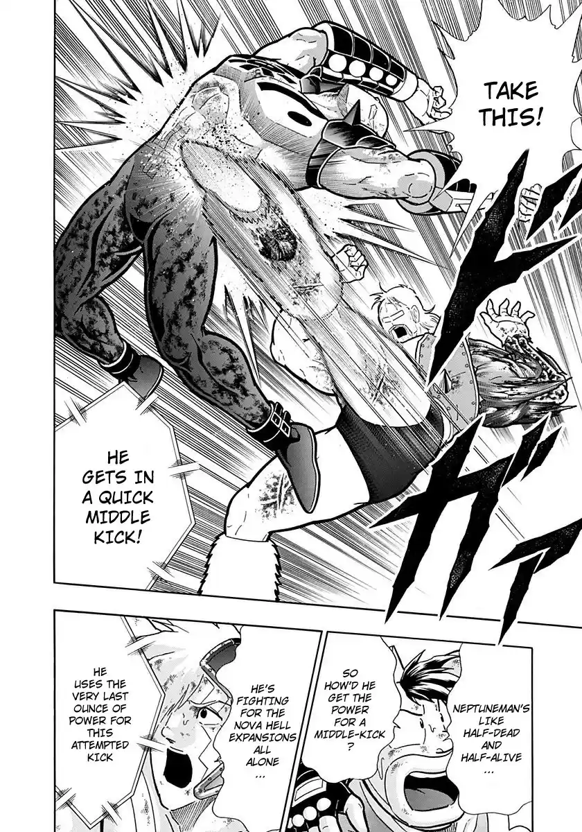 Kinnikuman II Sei: Kyuukyoku Choujin Tag Hen vol.23 ch.251