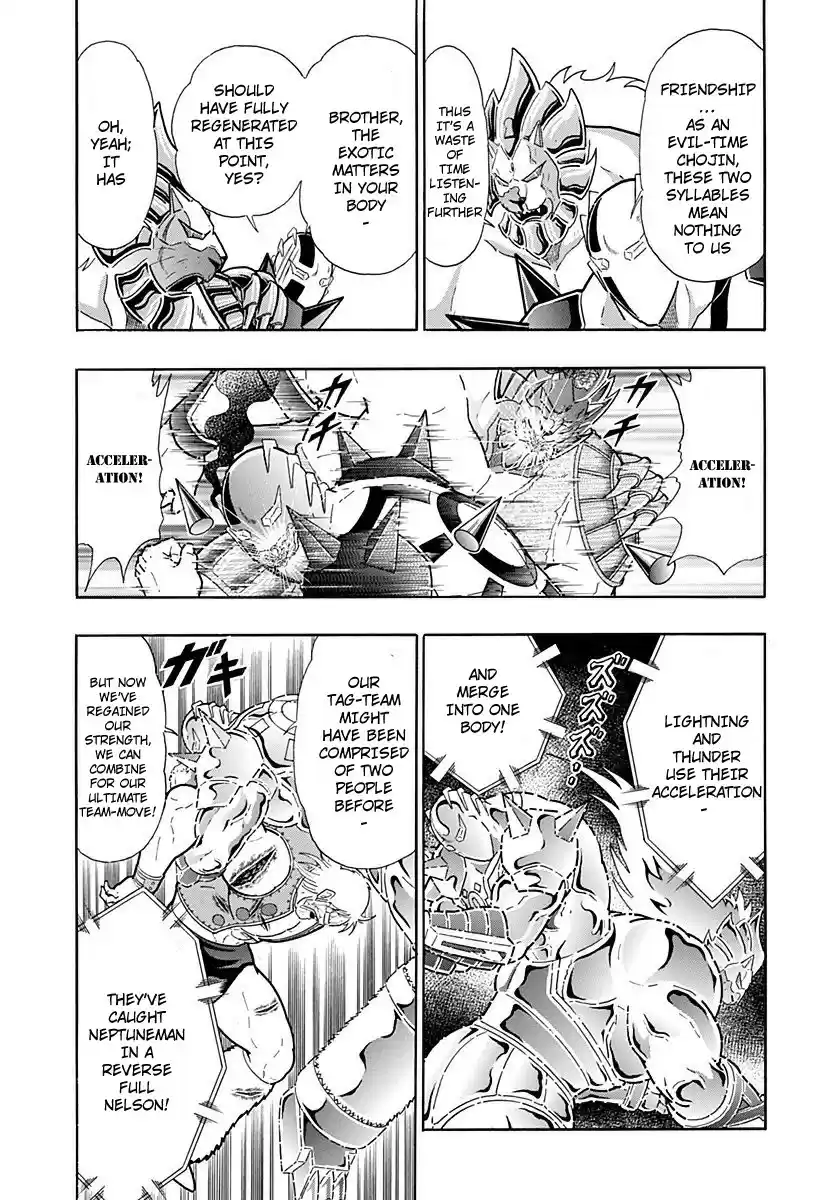 Kinnikuman II Sei: Kyuukyoku Choujin Tag Hen vol.23 ch.252