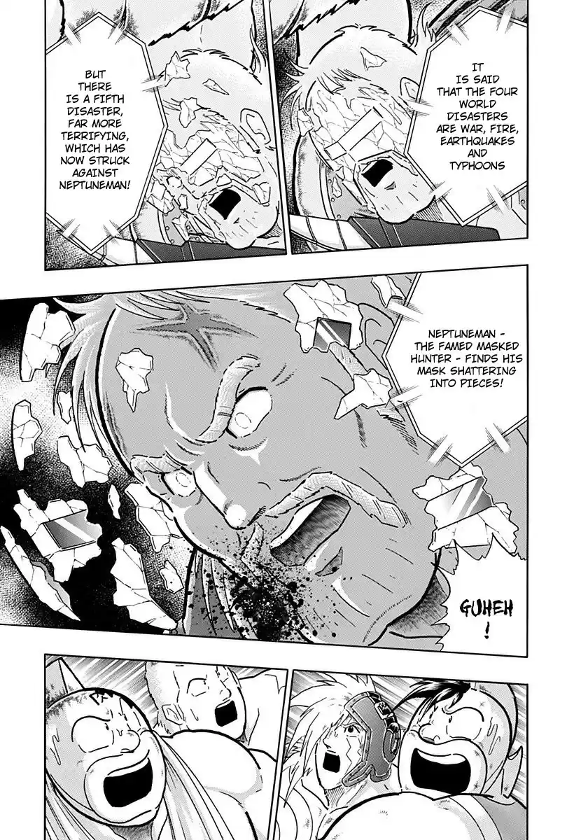 Kinnikuman II Sei: Kyuukyoku Choujin Tag Hen vol.23 ch.252