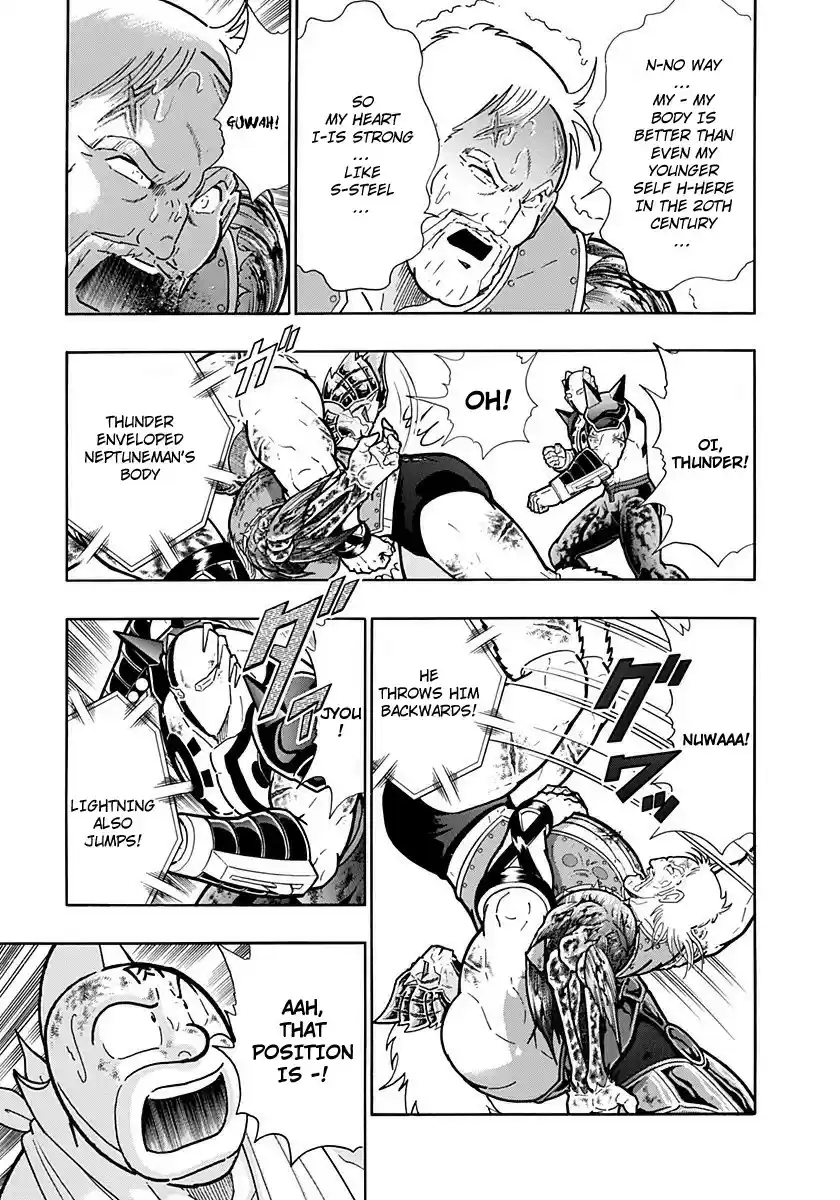 Kinnikuman II Sei: Kyuukyoku Choujin Tag Hen vol.23 ch.253