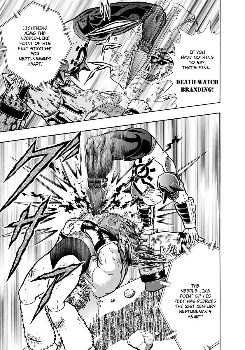 Kinnikuman II Sei: Kyuukyoku Choujin Tag Hen vol.23 ch.253