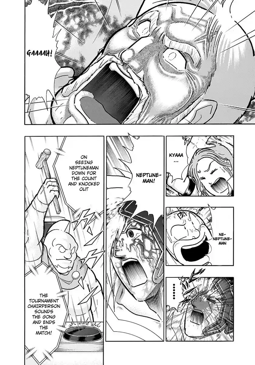 Kinnikuman II Sei: Kyuukyoku Choujin Tag Hen vol.23 ch.253