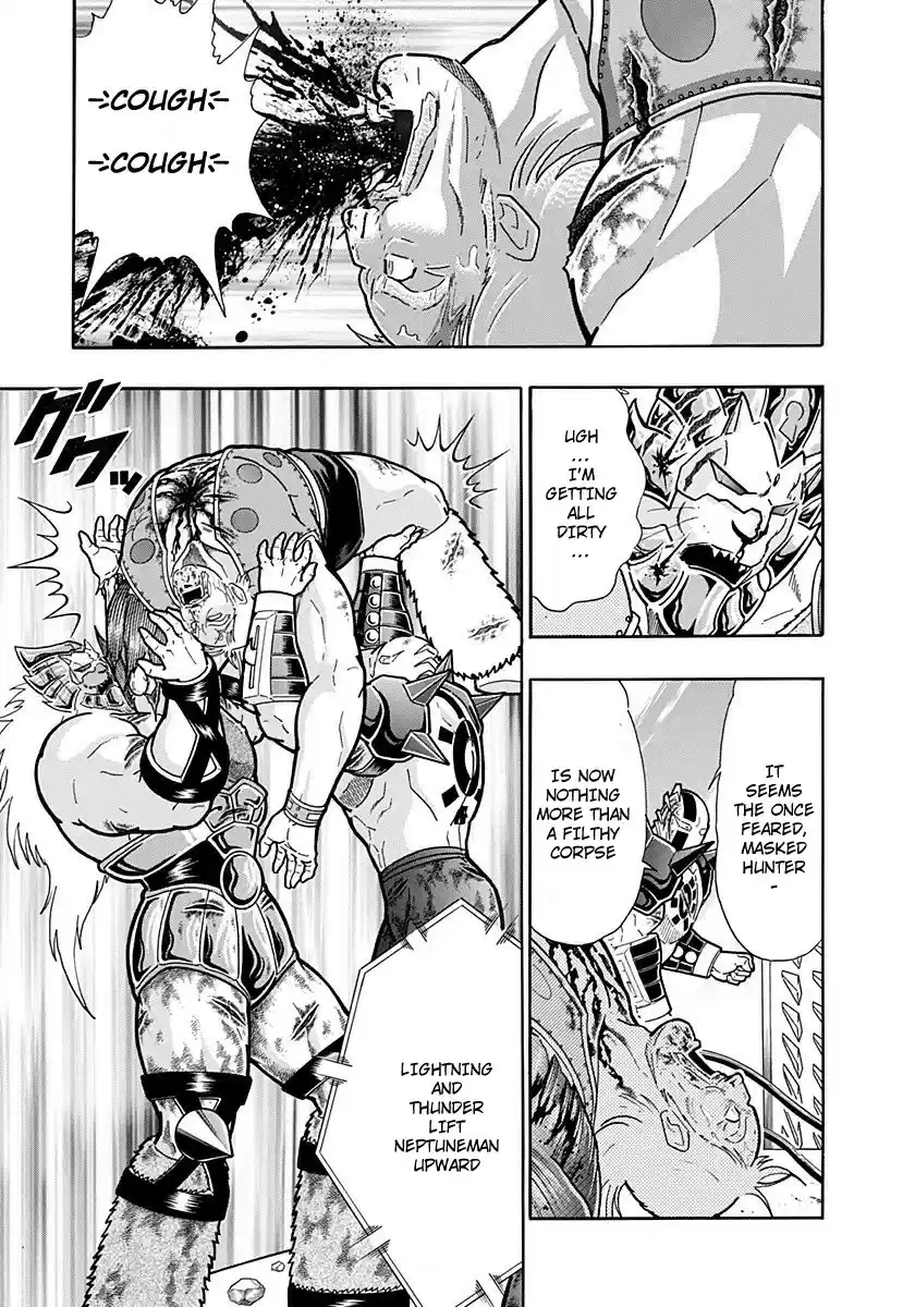 Kinnikuman II Sei: Kyuukyoku Choujin Tag Hen vol.23 ch.253