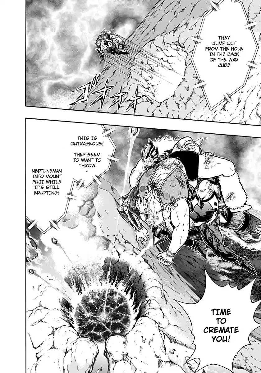 Kinnikuman II Sei: Kyuukyoku Choujin Tag Hen vol.23 ch.253