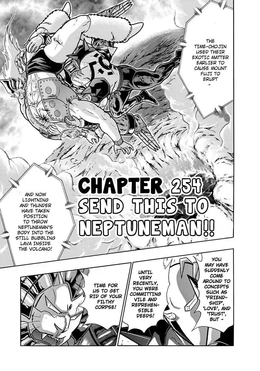Kinnikuman II Sei: Kyuukyoku Choujin Tag Hen vol.23 ch.254