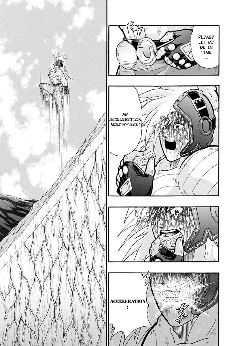 Kinnikuman II Sei: Kyuukyoku Choujin Tag Hen vol.23 ch.254