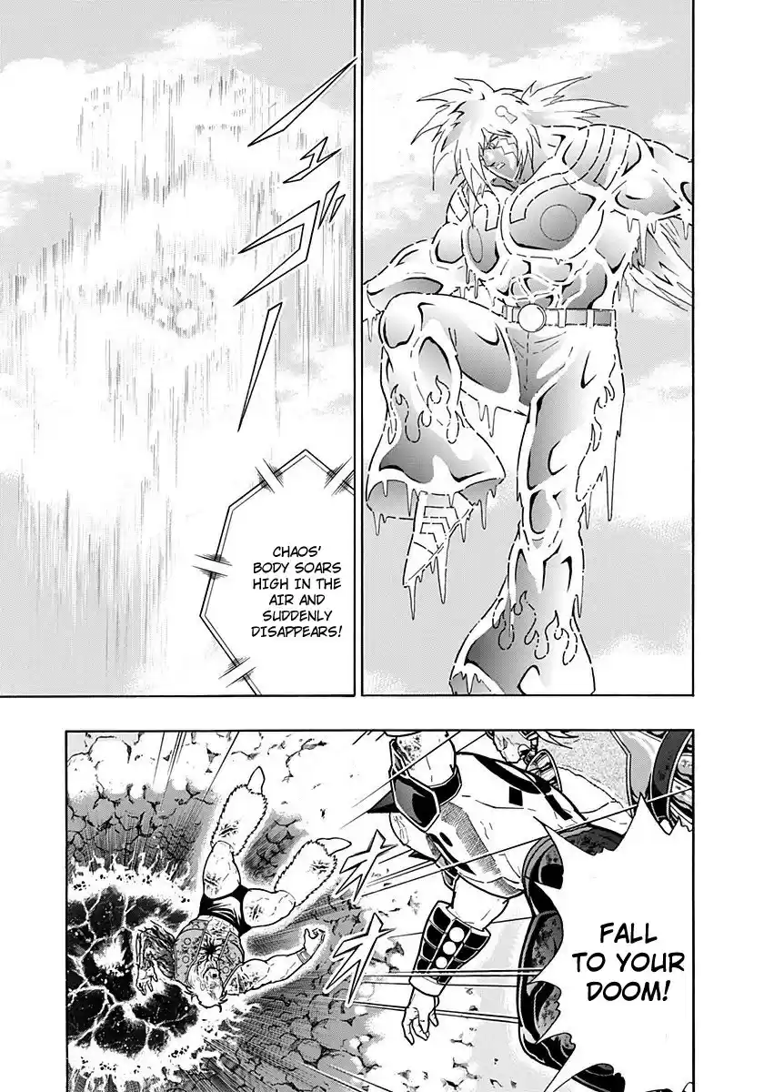 Kinnikuman II Sei: Kyuukyoku Choujin Tag Hen vol.23 ch.254