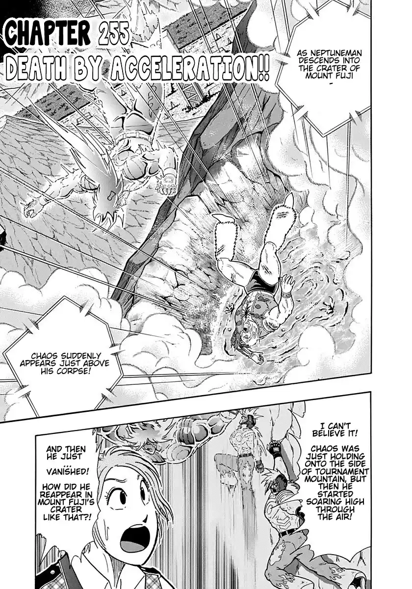 Kinnikuman II Sei: Kyuukyoku Choujin Tag Hen vol.24 ch.255