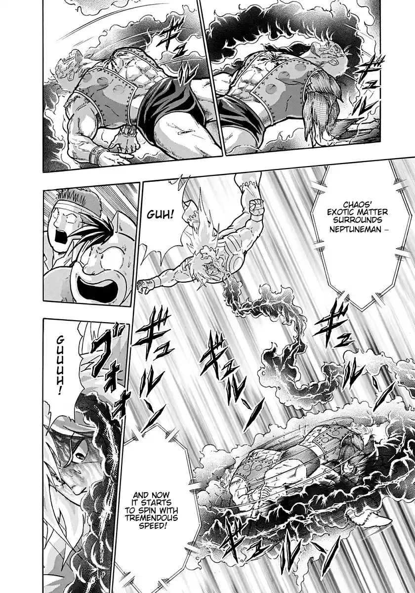 Kinnikuman II Sei: Kyuukyoku Choujin Tag Hen vol.24 ch.255